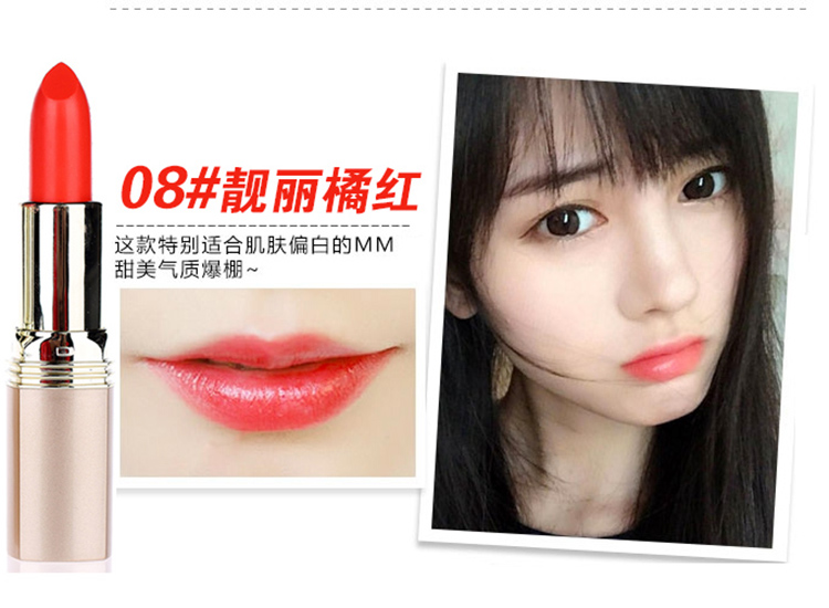 Yabang Deep Moisturising Lip Moisturising Lip Balm Hàn Quốc Bites Lip Makeup Lasting son shu 165