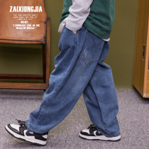 Z A I X O N G J A BLUE WATER WASH POLISH WHITE BRIEF SOFT DENIM LARGE PP LONG PANTS BOY PANTS MALE AND FEMALE CHILD SPRING FALL