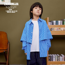 Z A I X O N G J A Spliced Cuff Blue Striped Long Sleeve Shirt Male and female Child loose Boy clothing Small and medium size Children Spring and Autumn Cotton