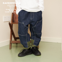 Z A I X O N G J A SOFT DENIM SPLICING DAY SERIES DENIM PANTS SPRING AUTUMN MALE AND FEMALE CHILD CHILDREN CHILD CLOTHING FOREIGN AIR LOOSER