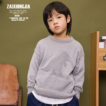 Z A I X O N G J A Shallow Ash Spring Autumn Winter Cover Sweater Blouse Hooded Sweatshirt Male and female children small and medium sized childrens cotton