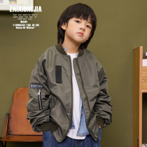 Z A I X O N G J A Handsome Gas Locomotive Aircraft Jacket Short Jacket for male and female children Childrens clothing Small and medium size Childrens Spring and Autumn Ocean Qi