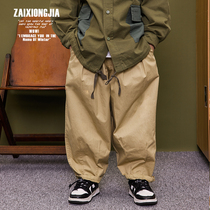 Z A I X O N G J A SIMPLE DAY DEPARTMENT CASUAL LONG PANTS BOY PANTS MALE AND FEMALE CHILD SMALL SIZE CHILD LABOUR DRESS PANTS SPRING AUTUMN COTTON SOFT