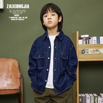 Z A I X O N G J A light plate deep blue minimalist denim long sleeve shirt blouses undershirt jacket male and female child clothing
