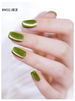 BM32 Зеленая раковина/зеленый зеленый [глаз кошачьего кошачья вода]