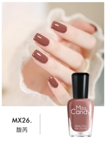 MX26 馥 馥/городской чай коричневый