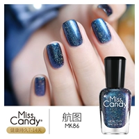 MK86 Air Figure/Starry Sky Blue