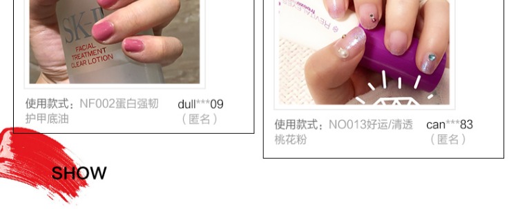 Sơn móng tay khỏe mạnh MissCandy 15ml laser có thể xé sơn móng tay không độc hại và vô vị nướng sao xanh hoang dã S61 - Sơn móng tay / Móng tay và móng chân nail màu tím