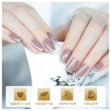 Отрывной лак для ногтей, 15 мл, без сушки в лампе, быстрое высыхание