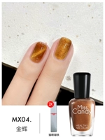 MX04 Jinhui/Flash Gold [Кошачьи глаза насыщенного золота]