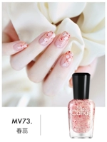 MV73 Chun Rui/Red Gold Release обнажен.