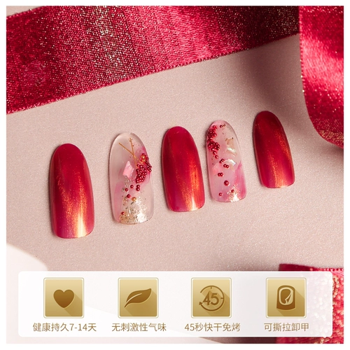 Misscandy Nail Tool Jewelry Jewelry Gold и серебряная стальная бусин