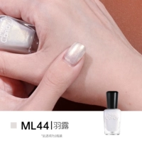 ML44 Feather Dew/Pearl White [Жемчужная текстура]