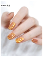 Библиотека BM57 Золото/золотой чай коричневый [кошачья текстура]