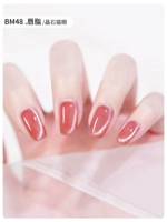 BM48 Lip Lipin/Phoenix Powder [Cynestacle Cat Eye]