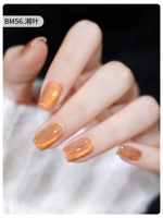 BM56 缃 Лист/карамель коричневый [текстура глаз кошки]