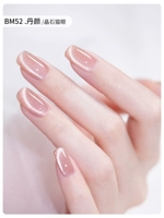 丹 ️bm52 Дан Ян/сыр красный [циклы кошачьи глаза] наш магазин!ПересечениеПересечение