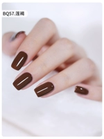 BQ57 Lotus Brown/Cocoa Brown [Taint Light Texture]