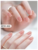 MT05 сатиновый/прозрачный телесный цвет [полупрозрачный верх1]