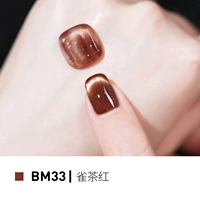 BM33 Zhu Yin/Red [Водный глаз мышцы кошачьего цвета]
