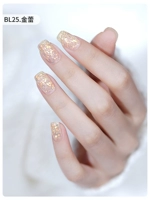 BL25 Jin Lei/Laser Poly Orange [Sequenant]