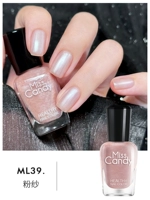 ML39 розовый марлевый/шампань светлый нюд [жемчужная текстура]