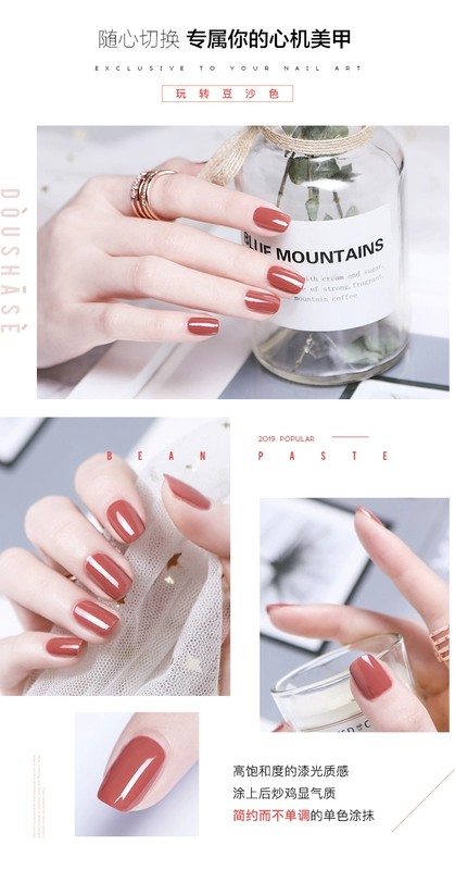 MissCandy Healthy Nail Ba Lan 15ml Sơn móng tay có thể xé miễn phí Nướng nhanh Làm khô trẻ em Đậu dán MH05 - Sơn móng tay / Móng tay và móng chân