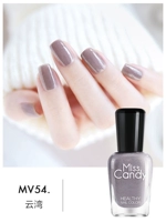 MV54 Yunwan/Flash Gold Nude.