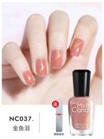 NC037 Золотая рыбка слезы/плавное золото обнаженное порошок.