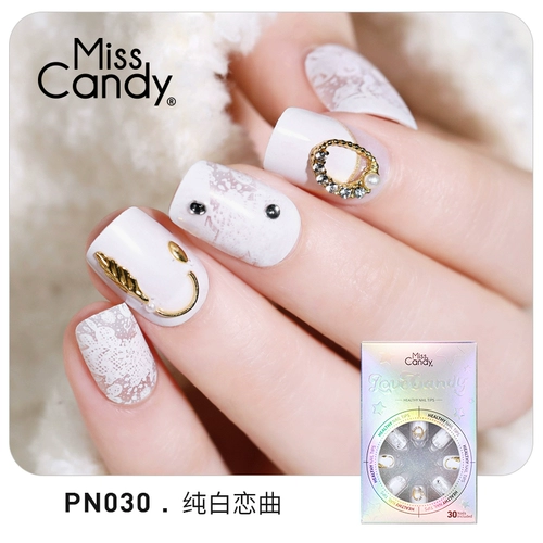 Tmall U First Misscandy в ногтях, заполненных пятном для ногтей в Синьцзян Тибете не отправлено!