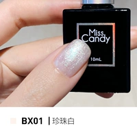 BX01 Pearl/Pearl White [Cultural Pearl Light]