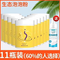 Маленькая белая туфли пузырьковая порошок*10+маленькие белые туфли чистка*1 [купить 1 волос 11]