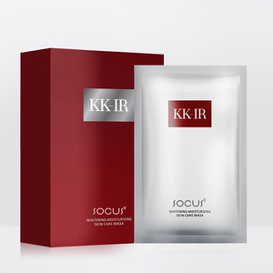 【第二件0元】SKii前男友面膜20片