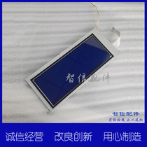 Ricoh 1022 2022 1027 2027 3025 3030 Display Touch LCD screen