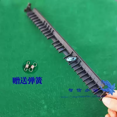 Ricoh 3350 2550 2852 3053 3350B Fixer Paper guide Paper guide Paper guide Paper guide Paper guide Paper guide Paper guide Paper guide Paper guide Paper guide Paper guide Paper guide Paper guide Paper guide Paper guide Paper guide Paper guide Paper guide Paper guide Paper guide Paper guide