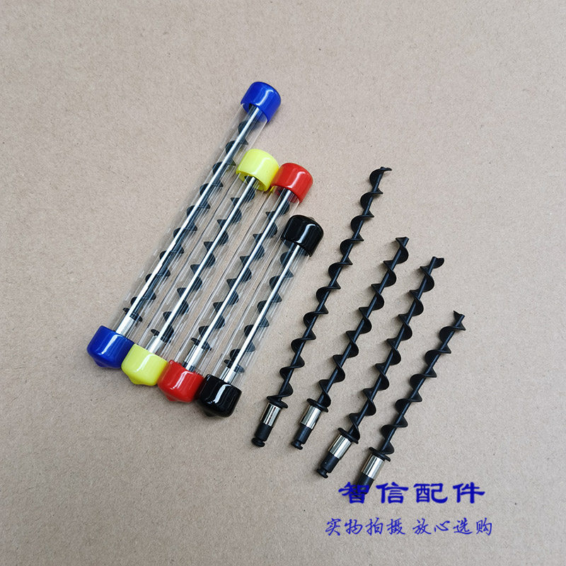 The Ricoh MPC C2003 C2011 C2503 C3503 C3503 screw rod plus powder rod brace mixing rod