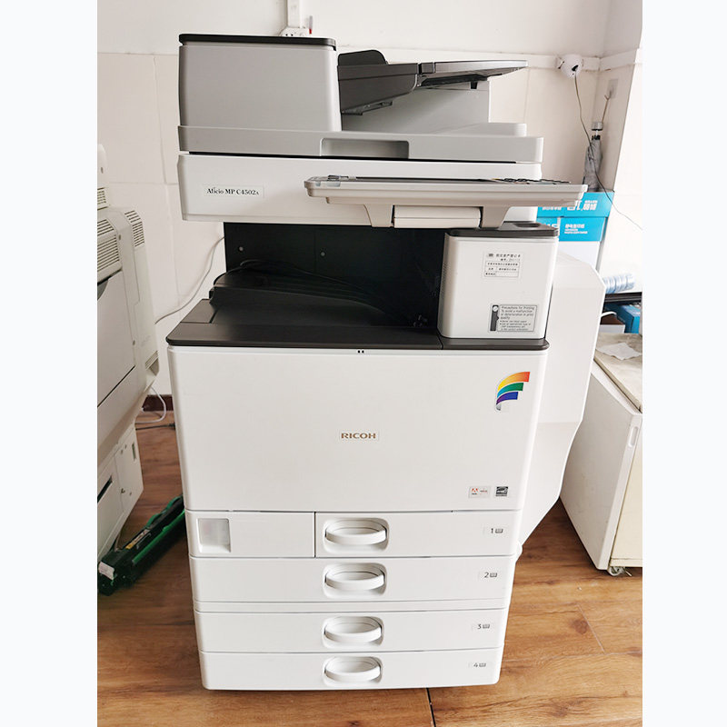 Ricoh C4502 Color A3 Laser Copy Print Scan All Compound Machine