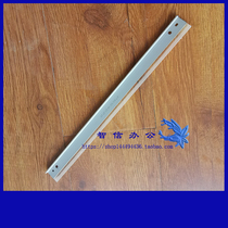 Ricoh 3352 1027 2022 2027 220 3030 3352 2851 3350B scraper drum scraper