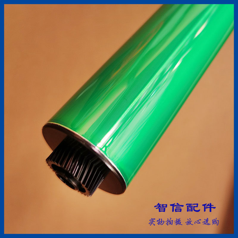 Rational C2500 C2500 C3000 C3000 C5000 C2800 C3300 C3300 C3002 C3002 drum core