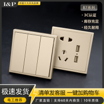 Wall switch socket panel single and double control 86 type household 16A air conditioner five-hole usb whole house hotel factory direct sales