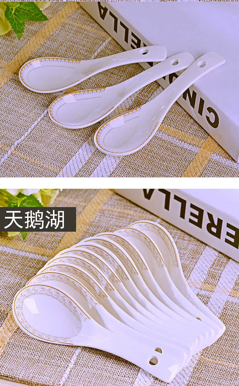 Jingdezhen ceramic creative household small spoon, 10 Chinese firm ipads with eating soup spoon, run out of tableware