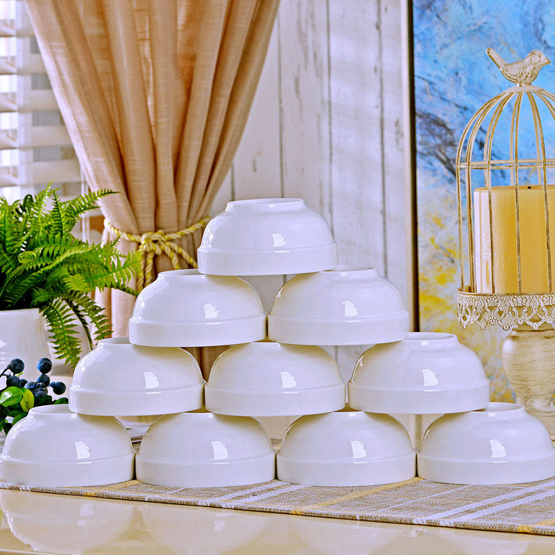 10个装景德镇家用米饭碗陶瓷碗4.5英寸吃饭碗餐具碗碟套装小汤碗