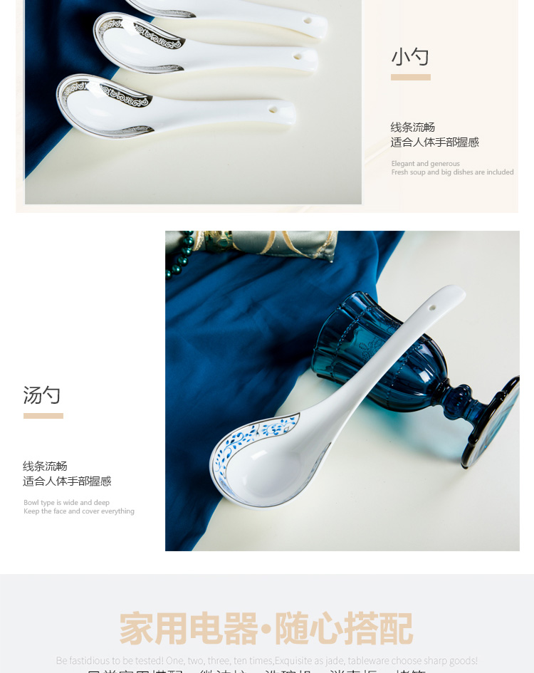 Blue and white porcelain tableware suit ipads porcelain jingdezhen ceramics dishes household of Chinese style dishes glair bowl chopsticks combination