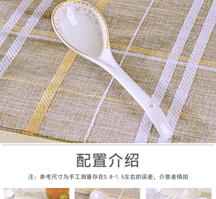 Dishes suit sun island home 20 head of jingdezhen ceramic tableware portfolio to eat noodles bowl chopsticks sets with a gift