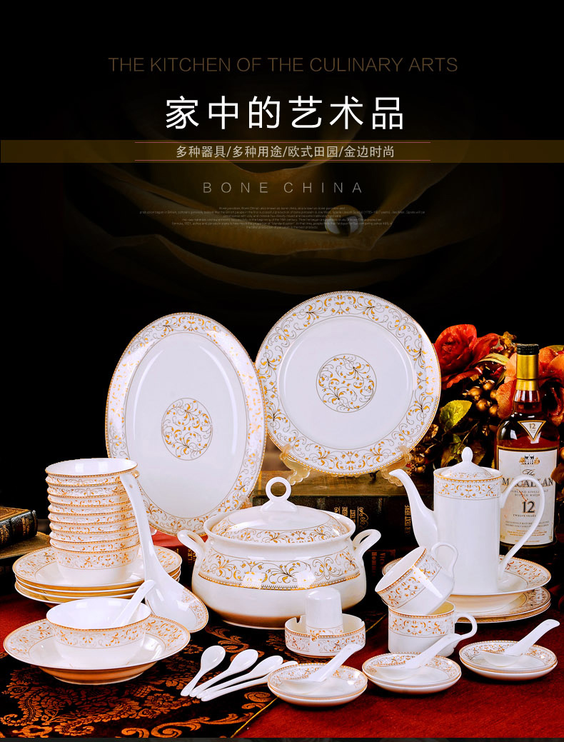 The dishes suit household jingdezhen European - style ceramics from ipads porcelain bowl chopsticks to eat bowl of Chinese style composite plate