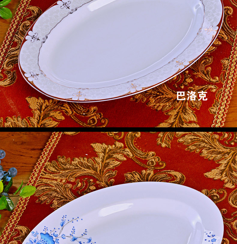 Jingdezhen new household ceramic fish plate tableware suit ceramic plate plate creative ceramic fish dish