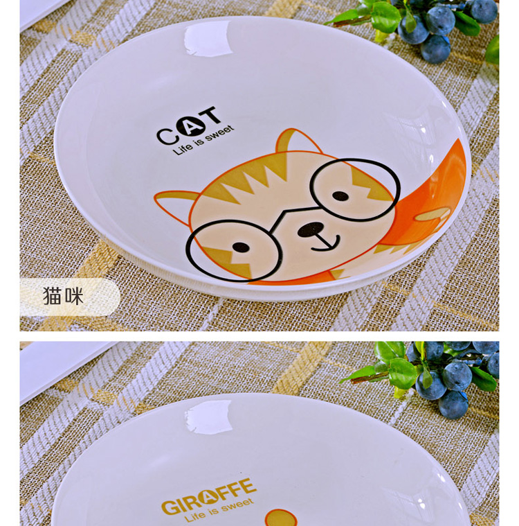 Jingdezhen ceramic 16 cartoon dishes suit ceramic bowl chopsticks microwave oven plate to eat bread and butter