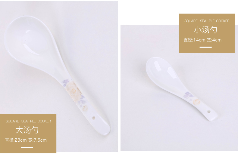 Jingdezhen ceramic bowl combination suit household Korean ipads porcelain tableware individuality creative dishes dish bowl chopsticks