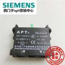 (Fake one penalty ten) Siemens APT button PB1 series auxiliary contact PB1-F-C10 1 normally open