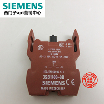 (Fake one penalty ten) Original German Siemens button contact module 3SB1400-0B 1 open